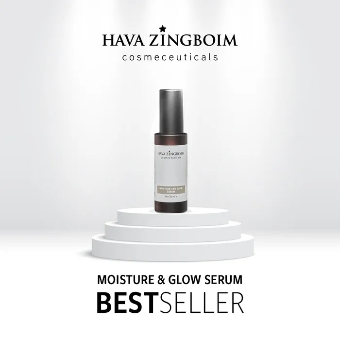 סרום Moisture & Glow